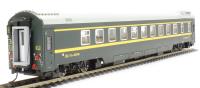 CP01610 YZ25T Passenger Car QinghaiTibet Railroad #353708 Shanghai