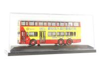 DW10204 Dennis Dragon 11M 'City Bus Driver Training Bus'