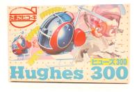 ES014 Hughes 300 helicopter - egg plane series