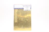 GLSA72002 HMS Snowberry (The Flower Class Corvette) Type C' Bridge Set