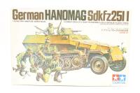 MM120TAM-450 Hanomag Sdkfz 251/1 Halftrack