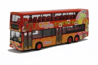OM45403 MAN 24.350/Volgren CR221LD 'Citybus- Year of the Snake'
