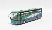 OM45903 Van Hool T9 coach "Fraser Eagle"