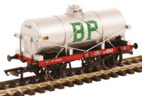 12 ton tank wagon "BP British Petroleum/ Shell"