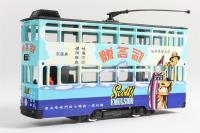 PHM11105 D/deck Hong Kong tram with "Scotts Emulsions" all 