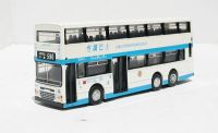 PHM22102 Dennis Dragon modern double deck bus in "China Motor Bus" standard blue/white