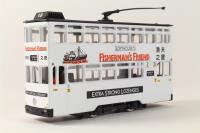 PHM86459 Trolley Bus 'Fisherman's Friend'