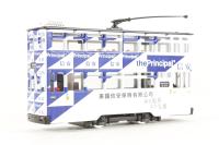 PHM86462 Trolley Bus 'The Principle'