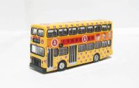 PHV110B Dennis Jubilant double decker bus in yellow