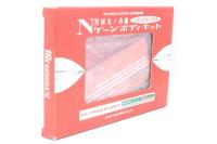 RM2005 Type 400 or 500 Japanese Subway Train Body Kit
