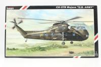 SH72075 CH-37B Mojave US Army