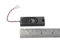 SpeakerRectangle22x58