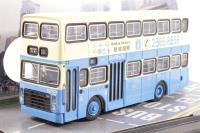 V103A Leyland Victory Mk 2/Alexander CMB