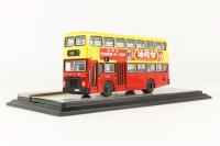 V114C Leyland Victory Mk2 Alexander - 'New Lantau'