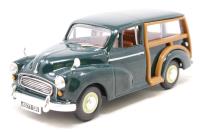 VA01010 MINOR TRAVELLER DARK GREEN