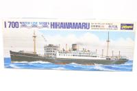 WL-E090 Japanese Special Hospital Ship Hikawamaru