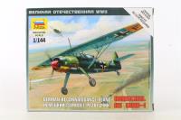 Z6184 Art of Tactic: Henschel Hs 126 B