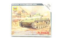 z6162 German Flame Thrower Tank Panzer III