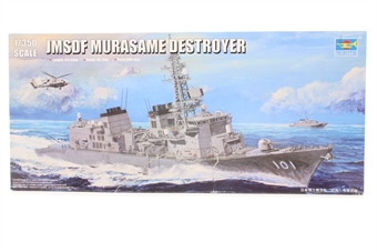 JMSDF Murasame Destroyer