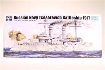 Russian Battleship Tsesarevich 1917