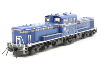 JR DD51 in North Star Livery (Limited Edition)