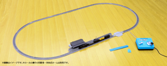 Freight Train Starter Set with C11 Steam Loco