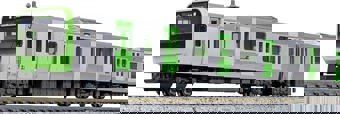 E235 Series Starter Set
