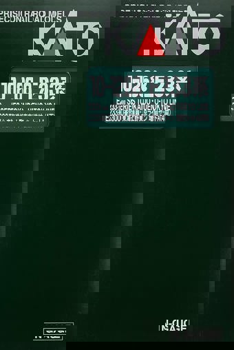 Series E233-3000 Tokaido Line Ueno-Tokyo -  4 Car Add on Set A