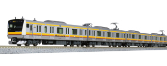 Series E233-7000 Nambu line 6-car set of the JR East