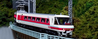 Series 381 "Yuttari Yakumo" 6-Car Passenger Set