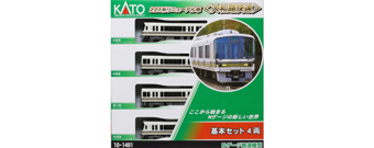 Series 221 Renewed "Yamatoji Rapid" 4-Car Basic Set