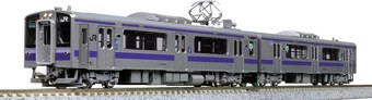 Series 701-1000 Morioka 2-Car Set