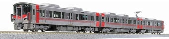 Series 227-0 "Red Wing" 3-Car Basic Set