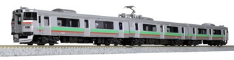 731 Series 3-Car Set of the Ishikari Liner