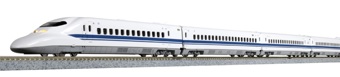 700 Series Shinkansen Nozomi Basic 8-Car Set of the Japan National Railways