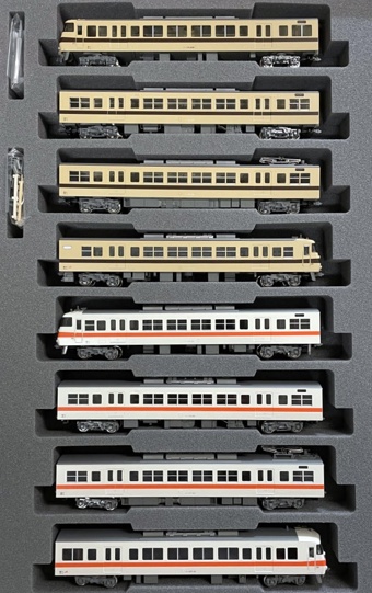 Series 117 Central JR and Revival Color 8-Car Set