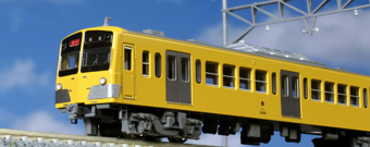 Seibu Railway New Series 101 4-Car Basic Set