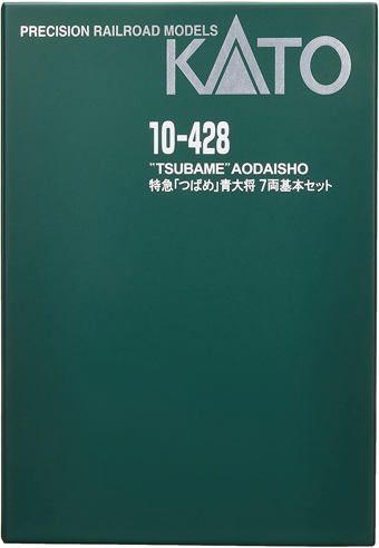 Blue General 7-Car Basic Set of the Tsubame