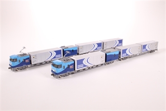 Series M250 Super Rail Cargo 4-Car Set