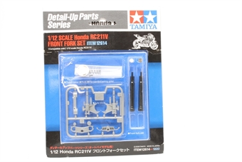 Honda RC211V 2003 - Front Fork Set