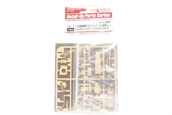 Jagdpanzer IV (70) Lang Metal Barrel Set