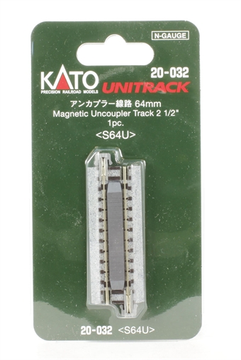 Magnetic uncoupler track 2.5"