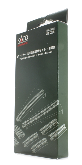 Turntable Extension Track Set (Curve)