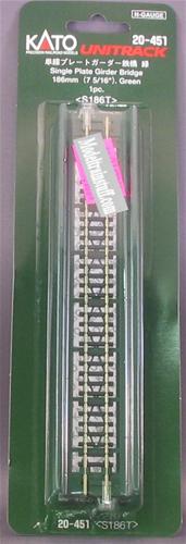 Single Plate Girder Bridge - 186mm (7 5/16''), Green