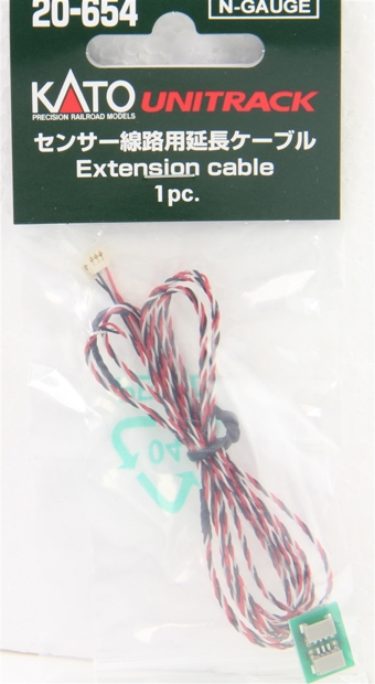 ExtensioCable for Sensor