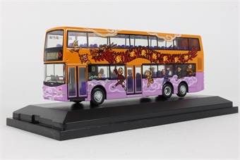 Dennis Trident Hong Kong 'NWFB Dragon Bus Of Prosperity'