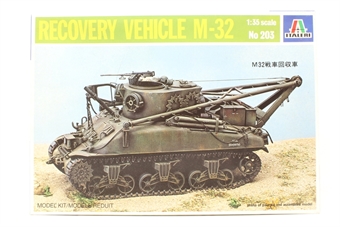 M32 Recovery Vehicle