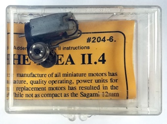 Flea II Geared Drive Unit
