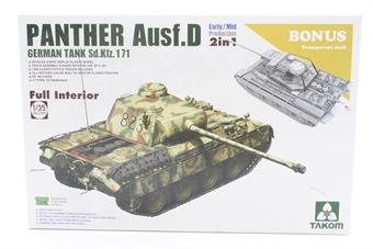 German Tank Sd.Kfz. 171 Panther Ausf. D Early/Mid Production 2 in 1 Full Interior Kit