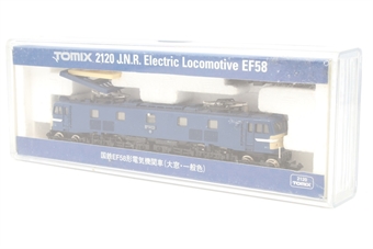 Class EF58 of the JNR